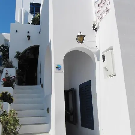 阿尔吉昂一室公寓酒店 * Naxos City