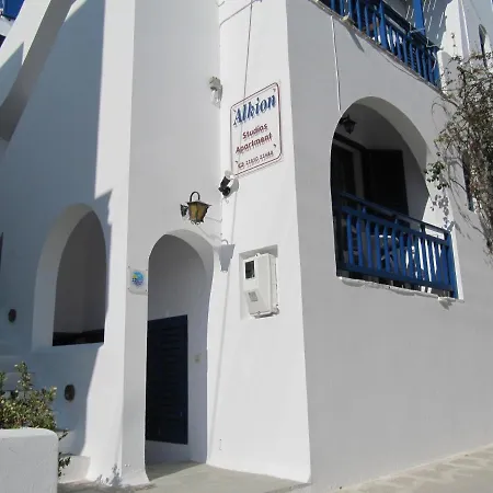 Apartament Alkion Naxos City